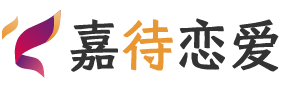 江苏泰州恋爱咨询